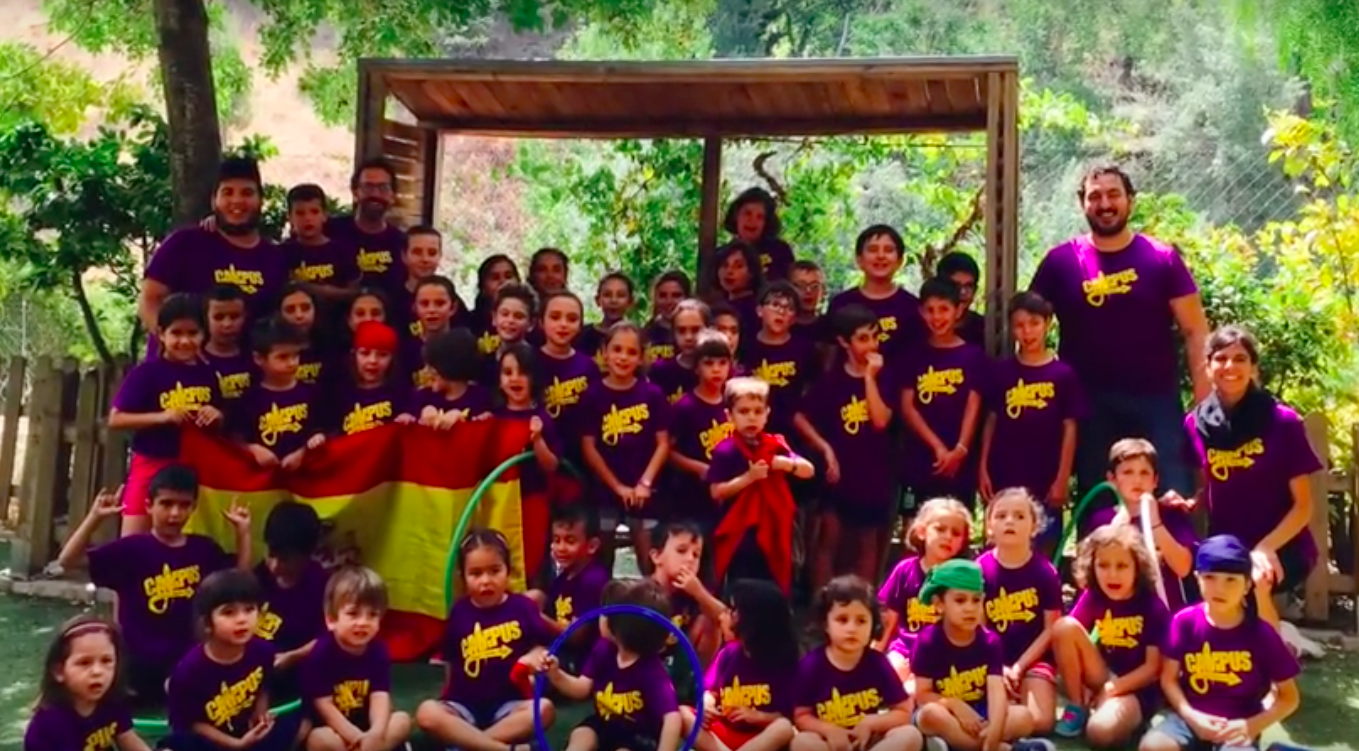 Inscripción online Campus de Verano 2017